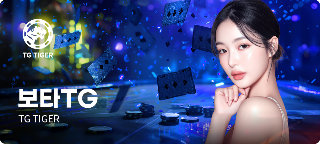 Casino Game 7