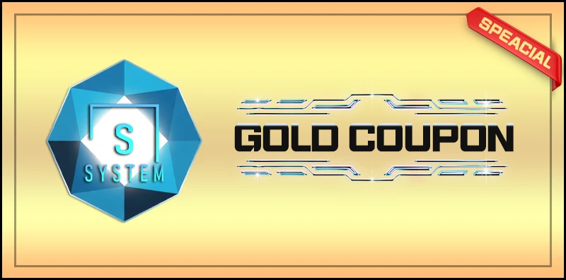 GOLD 쿠폰